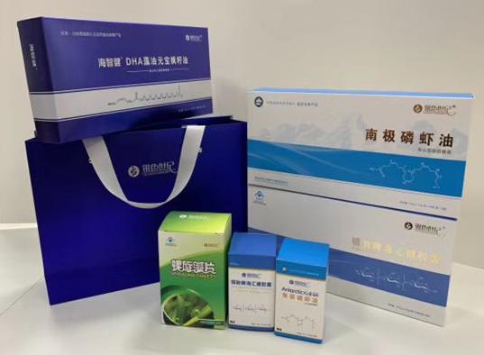 铁东包装盒定制
